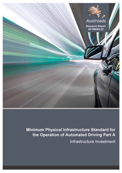 Cover of Minimum Physical Infrastructure Standard for the Operation of Automated Driving