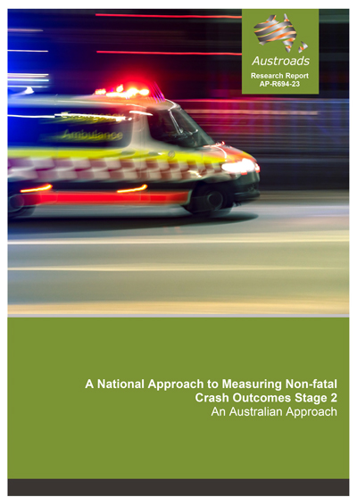 Cover of report showing ambulance travelling at speed along road.